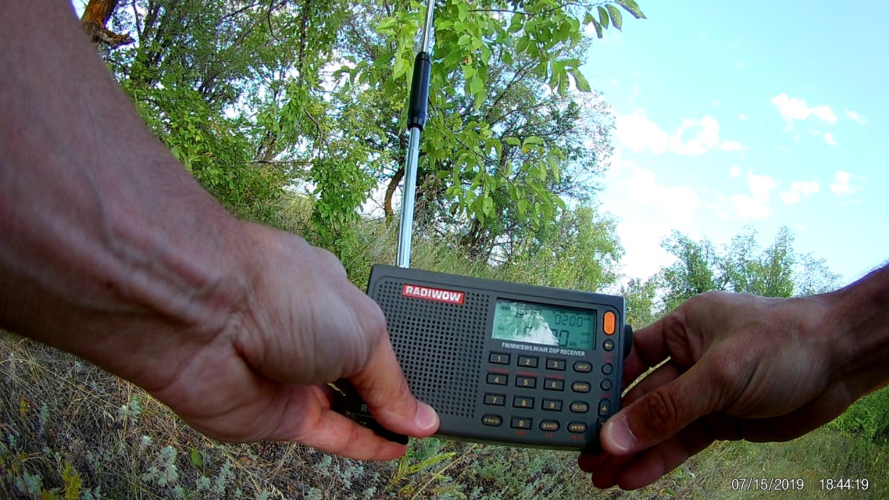 6170 kHz PL-450/R-108