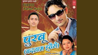 Haathyun Ma Sone Ki Choodi