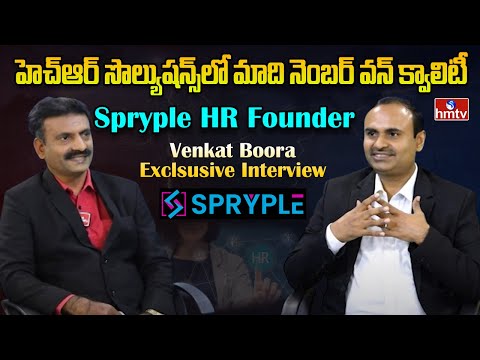 Spryple Founder & CEO Dr Venkat Boora Exclusive Interview | Techpreneur | Game Changer | hmtv - HMTVNEWS