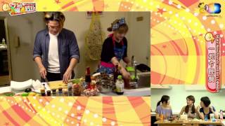 20160616木曜四超玩_02 小當家鳥屎&小幫手嘟妮要來煎牛排啦！