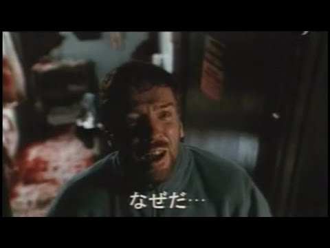 映画「ドリームキャッチャー」 (2003) 日本版劇場公開予告編