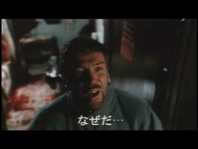 映画「ドリームキャッチャー」 (2003) 日本版劇場公開予告編