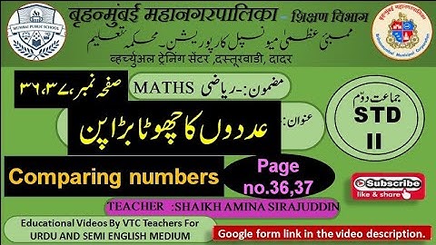 BMC VTC URDU Std -2nd Sub-Maths.Topic- Comparing numbers. page 36,37.by Amina Sk