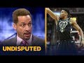 Chris Broussard was 'more impressed' with Giannis' performance than James Harden | NBA | UNDISPUTED