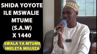 Download Lagu Swala Ya Mtume Imeleta Miujiza Mikubwa / Kama Unashida Mswalie X1440 Kwa Siku - Sheikh Hadar MP3 Download Lagu Swala Ya Mtume Imeleta Miujiza Mikubwa / Kama Unashida Mswalie X1440 Kwa Siku - Sheikh Hadar MP3