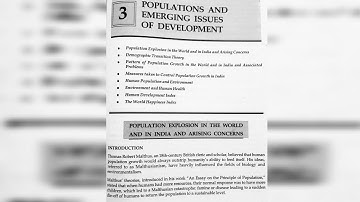 FYBCOM SEM-I | MODULE:3 POPULATION & EMERGING ISSUES OF DEVELOPMENT | EVS MANAN PRAKASHAN NOTES