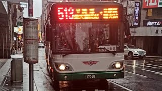 三重客運 513 170-U7 20200607