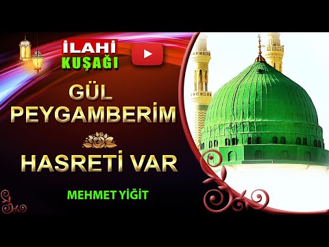 Ağlatan Zikirli İlahiler - Gül Peygamberim İlahisi - Hasreti Var İlahisi | Mehmet Yiğit