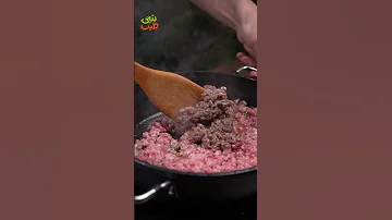 طاجن مسقعة باللحمة المفرومة الأكلة اللي هتاكل صوابعك وراها 