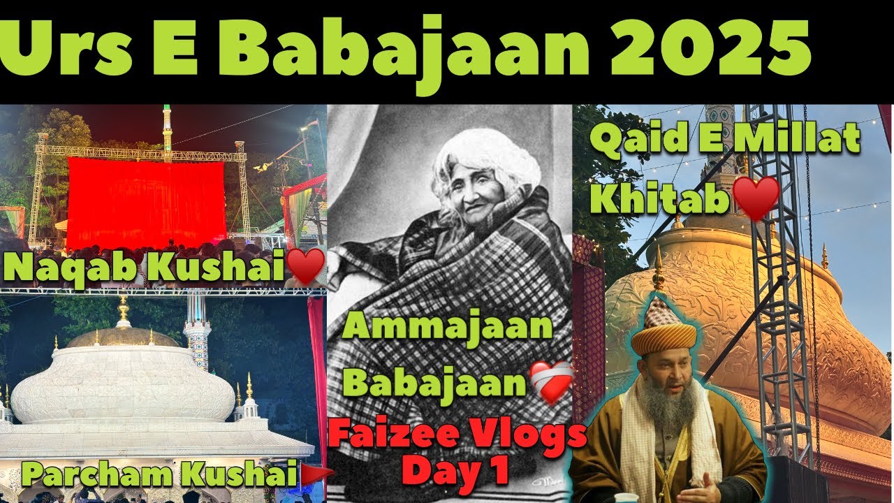 Naqab Kushai & Parcham Kushai | Qaid-e-Millat Ka Khitab | Urs e Babajaan Camp Pune | Faizee Vlogs