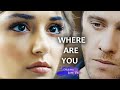 ЭДА И СЕРКАН / SP - WHERE ARE YOU... (ПОСТУЧИСЬ В МОЮ ДВЕРЬ )