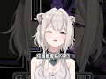 大獅在炒飯店的點餐讓店員傻眼 #shorts #hololive精華 #vtuber