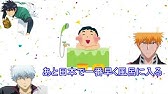 不死鳥マルコ Cv 森田成一 One Piece 海賊無双4 白ひげ海賊団一番隊隊長 Youtube