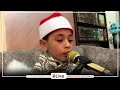 بصوت ملائكي الطفل حمزة الهنداوي يتلوا آيات القرآن نفسي الناس كلها تسمعني وتشجعني 