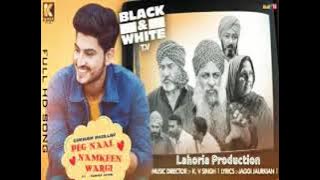 Peg Naal Namkeen wargi Dhol Remix Gurnam Bhullar DJ Sodi King Lahoria Production