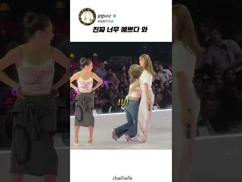 트와이스 공연장 사고 ㄷㄷ #아이돌 thumbnail