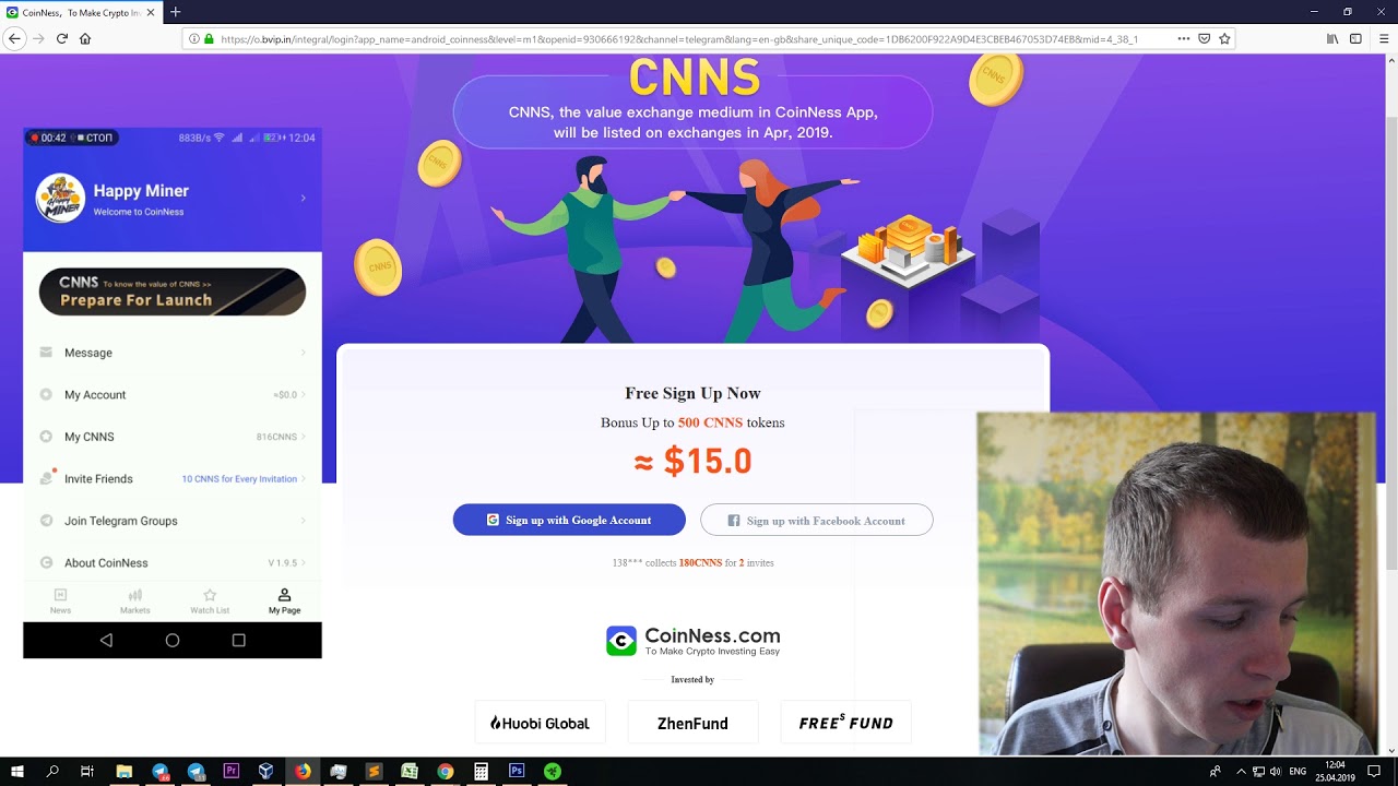 Дропчик на (0.9 - 9$) c ВЫВОДОМ ЧЕРЕЗ 72 ЧАСА и кейс как заработать больше