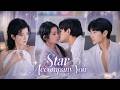 [Multi Sub]Star Accompany You丨辰星伴你【Full】My Rich Ex Is Chasing Me, but I Found His Hidden Secret!