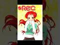Warum du Rec schauen musst #anime #Rec #romance #whattowatch #youtubeshorts