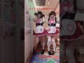 【秋葉原メイドカフェ ハートオブハーツ 】#Shorts ハーツスタッフ、メイド募集中
