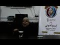 تي جاليلي اه ج1 2 3 بصوت المجموعة المرتل جاد لويس تي جاليلي اه ج1 2 3 بصوت المجموعة المرتل جاد لويس