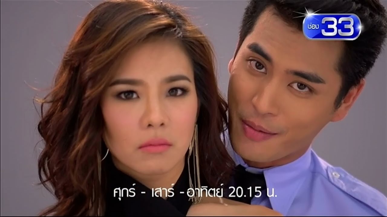 The Cupids บริษัทรักอุตลุด ตอน กามเทพออกศึก | เริ่ม 25 มี.ค. นี้