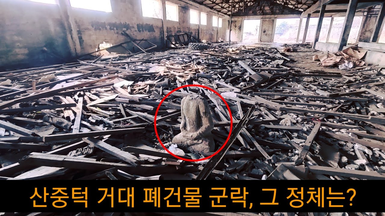 중산간에 정체모를 폐건물들이 있다고 해서 다녀왔습니다