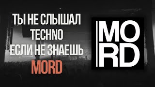 :    Techno? Mord -  Techno .