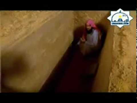 افرش قبرك غريب الحياة