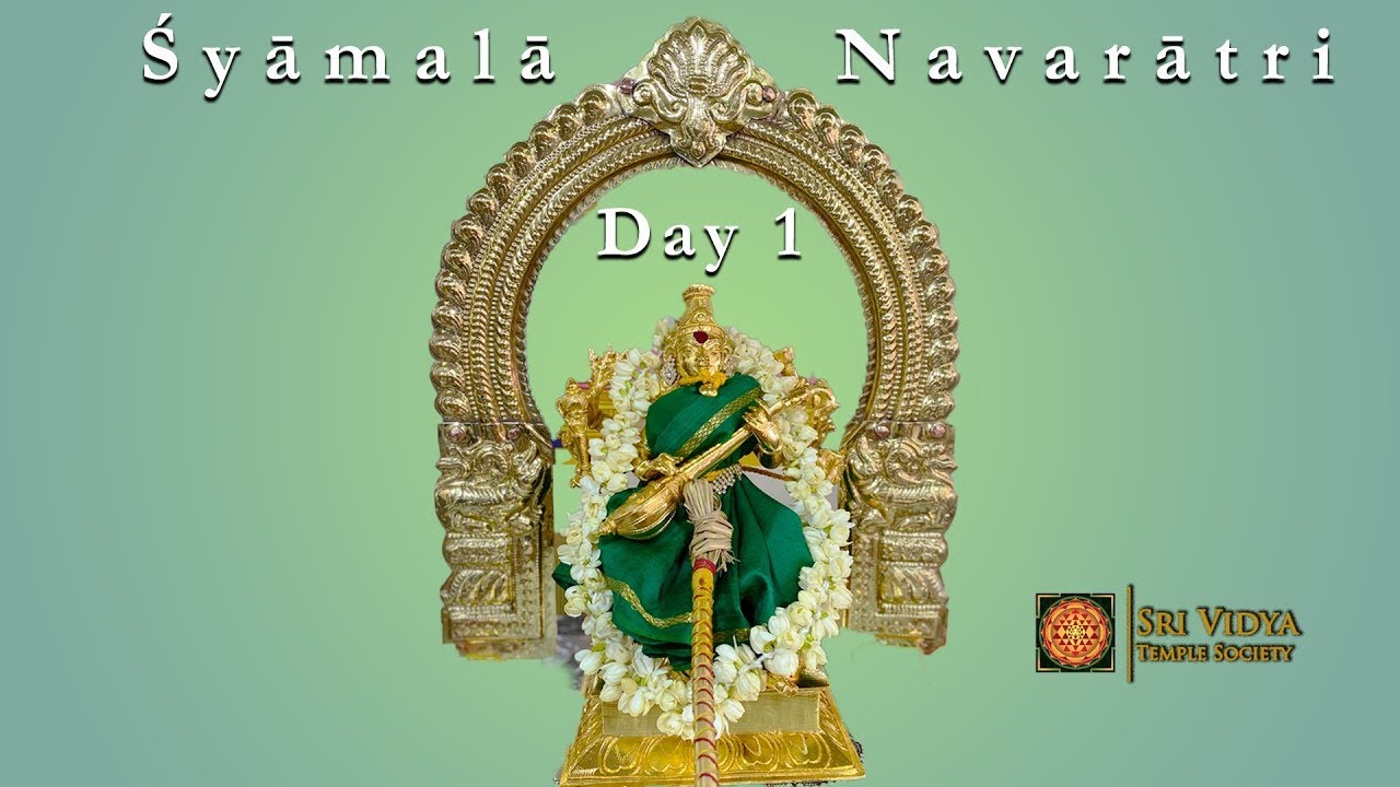 Shyamala Navaratri Day 01 Feb 10 2024 YouTube