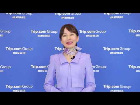 Ctrip Video