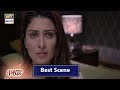 Watch Meray Paas Tum Ho | Best scene | Presented by Zeera Plus | Ayeza Khan Online In Hd