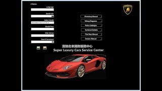 2019-2022 Lamborghini Aventador SVJ LP770-4 Workshop Service Manual