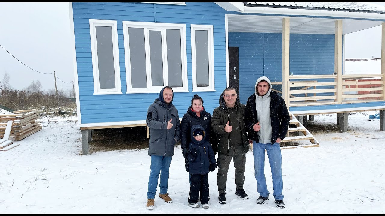 Отзывы о каркасные дома в Старотитаровская Отзывы о каркасные дома в Старотитаровская