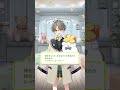 密着!カナタの1日 - 前編 -【AI男子公式】