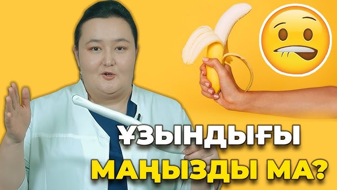 Пошта арқылы француз порно фильмдері