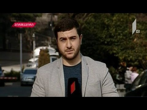 განთლების ხარისხის განვითარების გეგმის წარდგენა