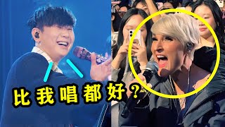 林俊杰演唱会惊现“大佬”，本以为是普通老外，没想到一开口跪了