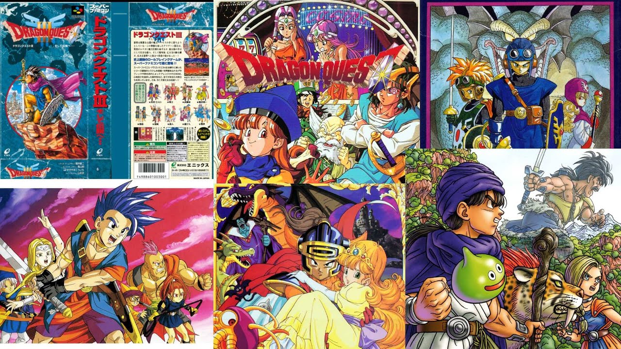 ドラゴンクエスト　サントラ　ポスター　ロト編　天空編 Amazon.co.jp: 交響組曲「ドラゴンクエスト」ベストセレクション