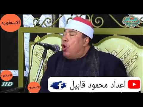 رفيع الدرجات ذو العرش يلقي الروح من أمره