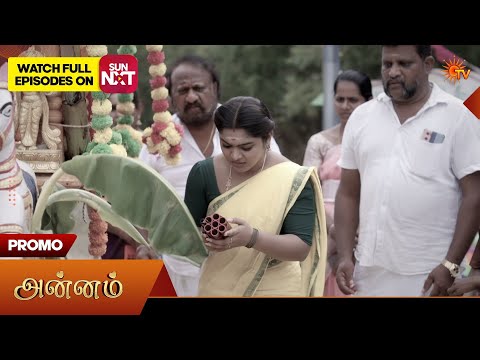Next Week in Annam- Promo | 19 Oct 2026 | Tamil Serial | Sun TV