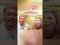 2026年9月19日
