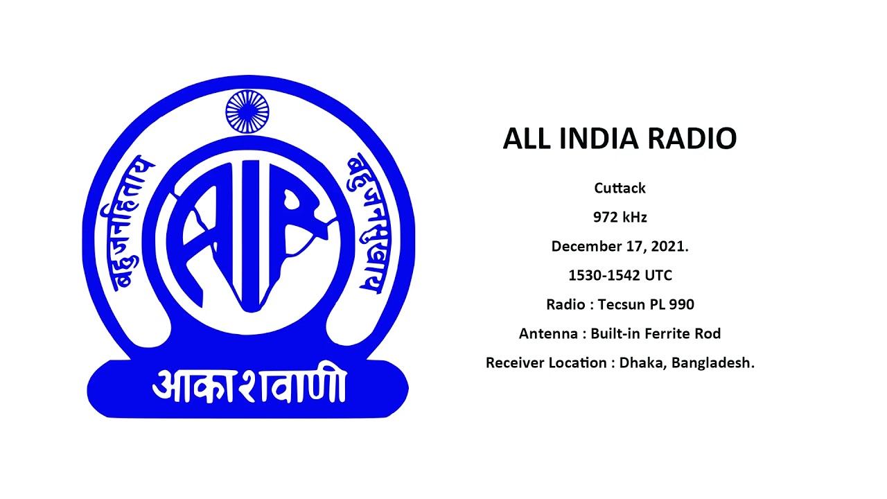 AIR Cuttack 972 kHz