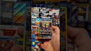 De Chase Kaart Van Pokemon Prismatic Evolutions De Umbreon Ex Special Illustration Rare