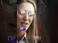 Как не бояться камеры? #shorts