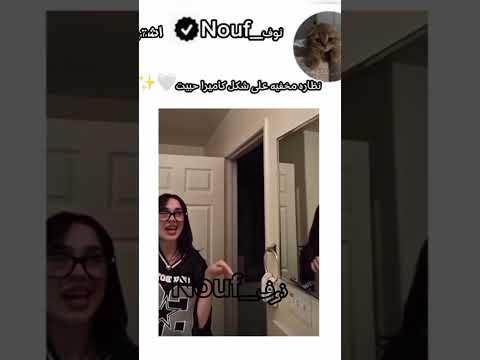 نظاره مخفيه على شكل جيش نوف فلسطين حره باور نوف وصلوا الدو زياد 3مليون