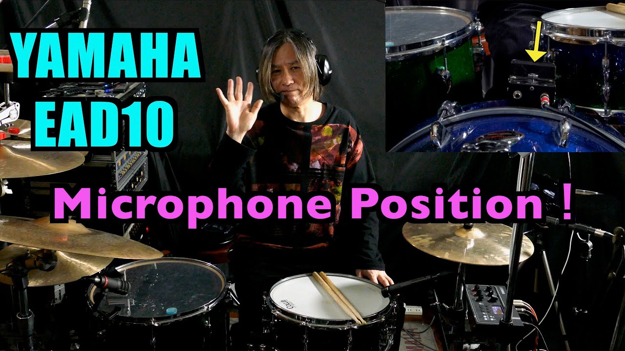 超マニアック！ YAMAHA EAD10 マイクの位置で音変わる！ Various