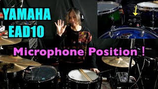 超マニアック！ YAMAHA EAD10 マイクの位置で音変わる！ Various