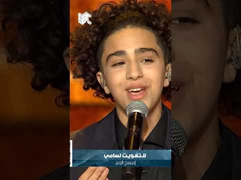 الطرب من سامي الشرايطي نسمة من تميز وإبداع 