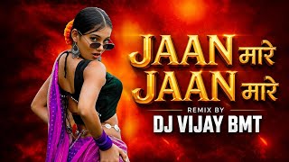 JAAN MARE JAAN MARE (CG PAD RMX) DJ VIJAY BMT 2026